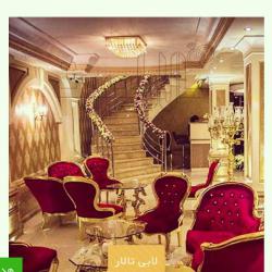  گالری عکس تالار پذیرایی   آناهیتا