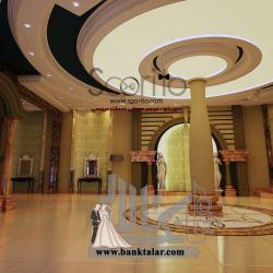 تصویر تالار پذیرایی   رویال وایت