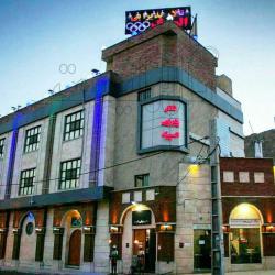 عکس های تالار پذیرایی   المپیک